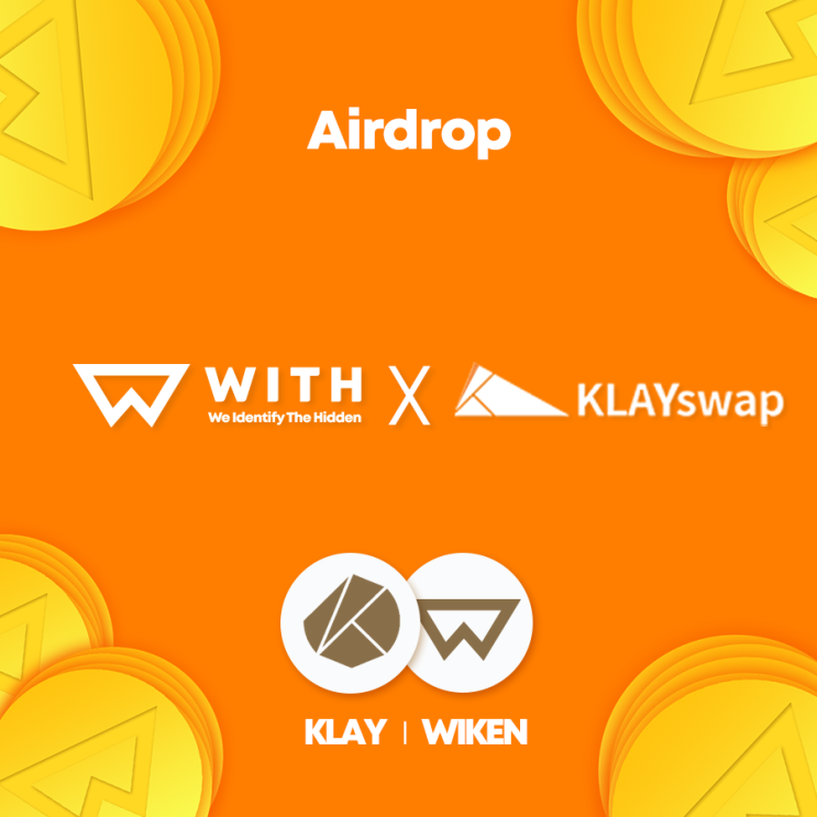  클레이스왑 KLAY-WIKEN 풀 예치 시, 약 4,000만 WIKEN 에어드랍