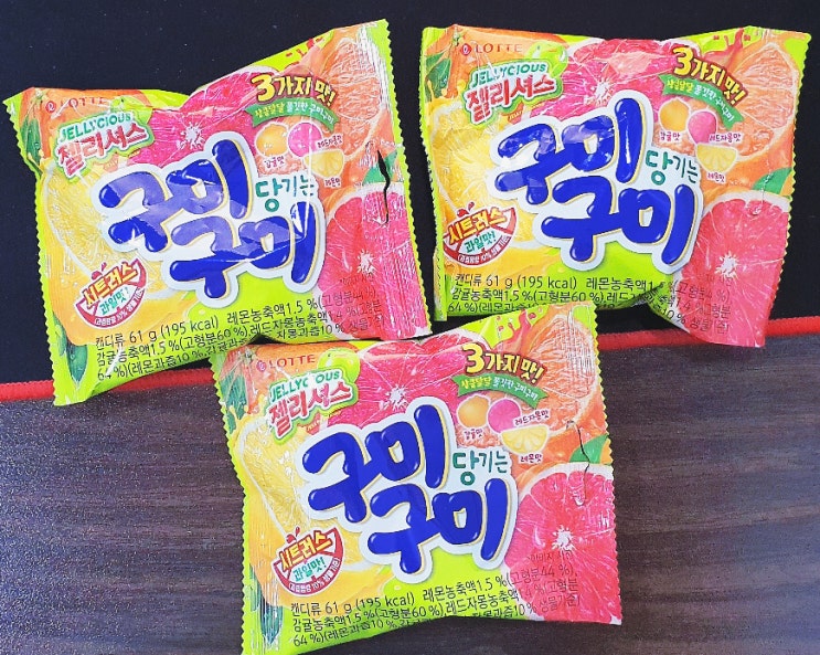  오늘 일기 - 5월 27일