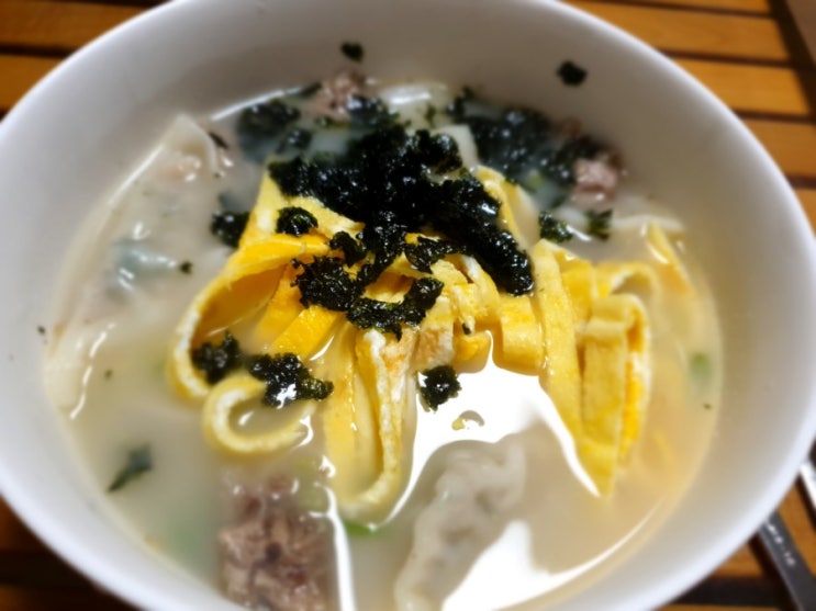  한살더 안 먹어도 되는 떡국