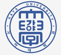 가야대학교 수시모집요강(2022), 가야대 수시등급