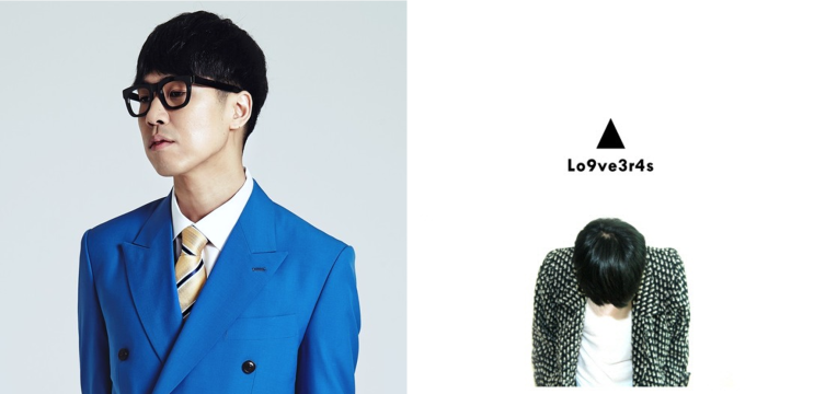  정준일 안아줘