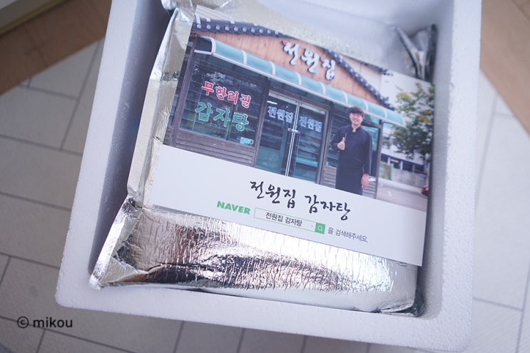  쿠킹박스, 전원집 감자탕 밀키트추천