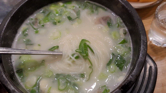  봉천동 봉천역근처 설렁탕맛집 봉천설렁탕 오랜만에 맛나게 설렁탕 먹었네요