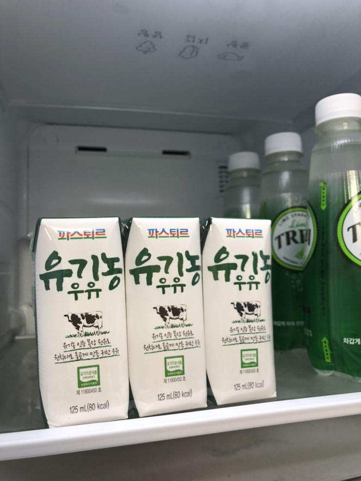  파스퇴르 유기농우유