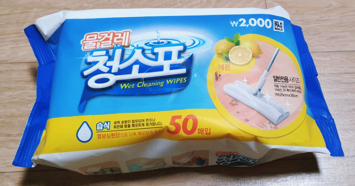  브라바 390T 사용가능한 일회용 물걸레 청소포 추천 (다이소)