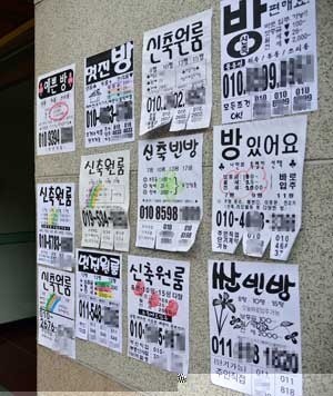 투자가 왜 어려워? (feat. 월세는 살면서 왜 그 돈으로 투자할 생각은 안 할까? 월세 살 돈으로 하면 되잖아)
