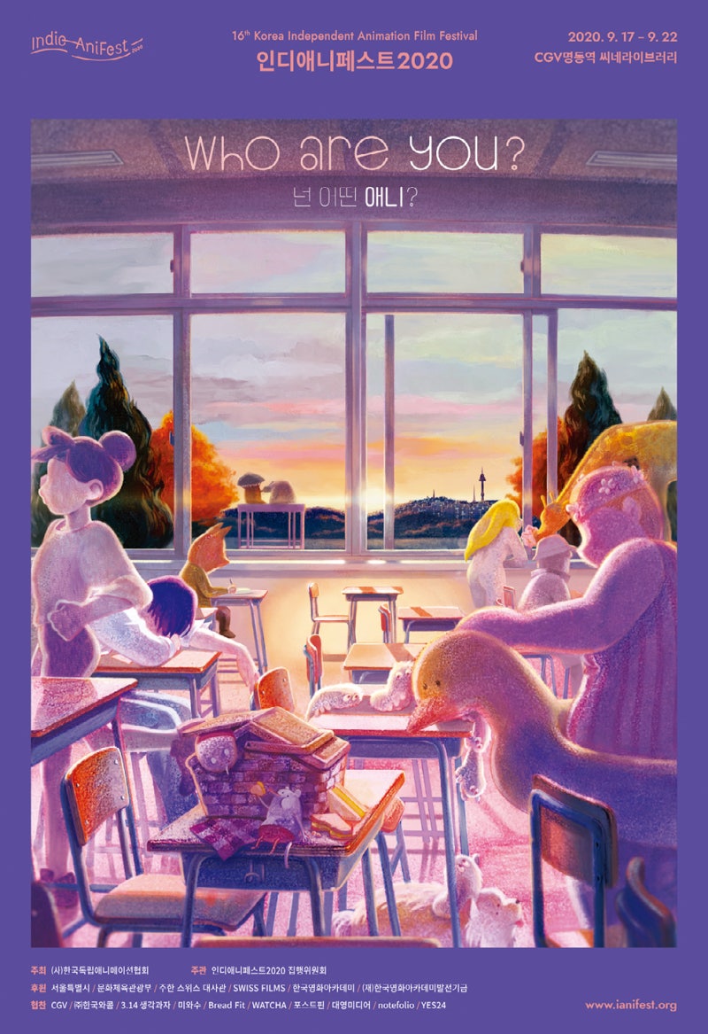 기타] 늑대소녀와 흑왕자 움짤 gif : 네이버 블로그, image size:800x1167