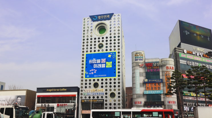  광주안과 서포터즈가 알려주는 '초고도근시 라식라섹이 가능할까요?'