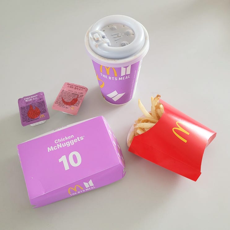  맥도날드 BTS세트 맛보던 날