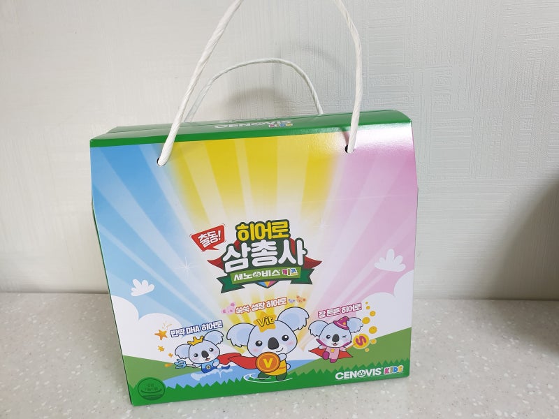 우리 아이 비타민은 세노비스 키즈 멀티비타민 미네랄로~