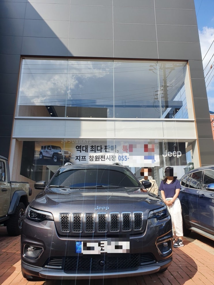  jeep 창원 체로키 리미티드 fwd 출고기 창원 지프 이재훈 창원 지프 전시장
