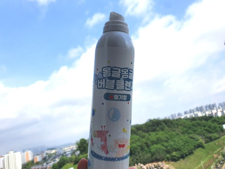  키즈파인유아거품목욕:)아이가좋아하는 몽글몽글버블클렌져 딸기향