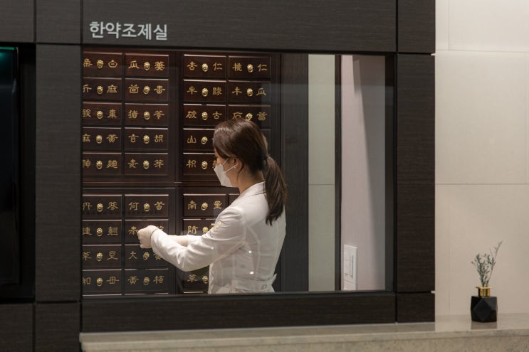 인천 백신접종후 증상완화 체력보강 청라 도움받아요