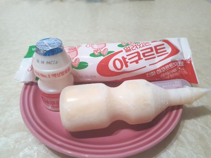  얼려있는 야쿠르트 아이스크림