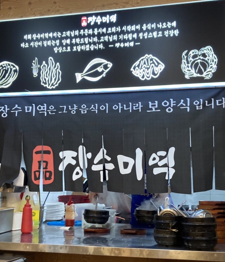  하루종일 먹어서 넘 좋은날