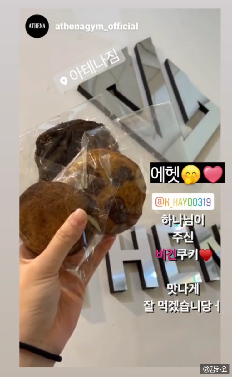 [킴하요의 오늘일기] 2021년 5월 27일 / 가끔은 혼자만의 시간도 필요해