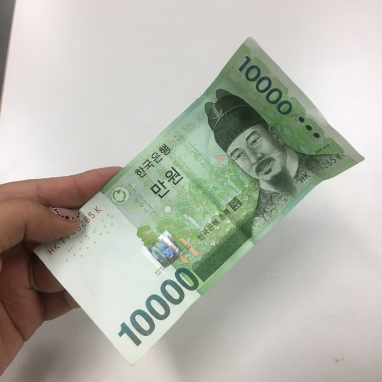  오늘은 생일! 귀빠진날이에요