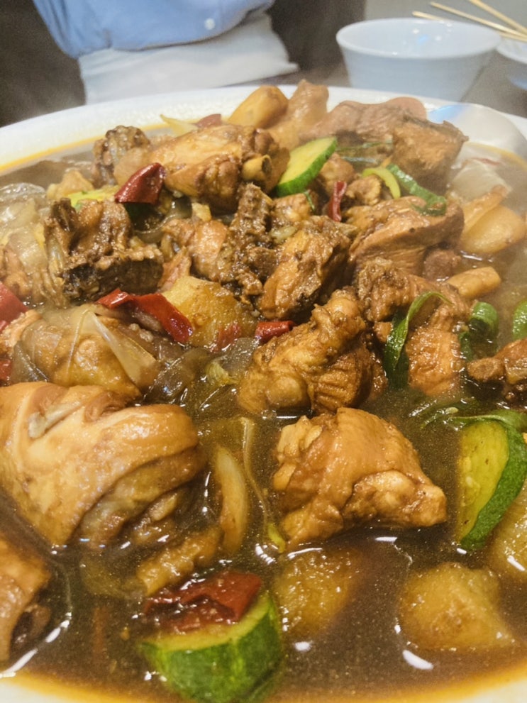  5월 27일 - 찜닭 먹는날