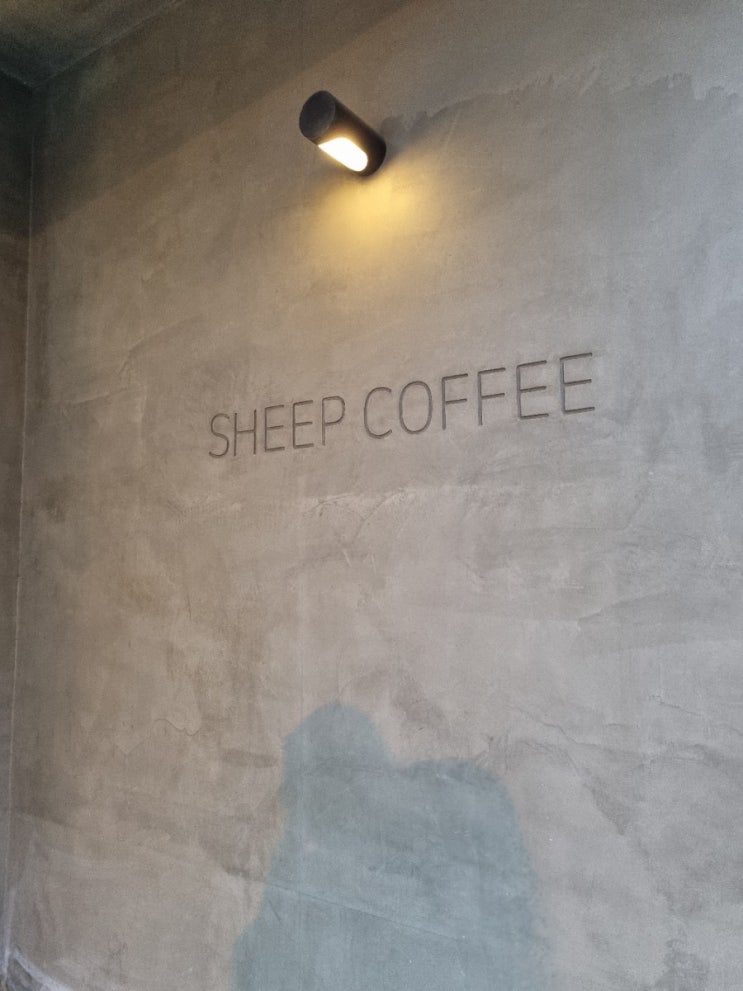  서면, 전포동 베이커리 카페/루프탑 카페 : 쉽커피(SHEEP COFFEE)
