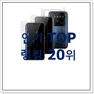 가격착한 아이패드프로가격 구매 만족스럽네요 가격착한 아이패드프로가격 구매 만족스럽네요