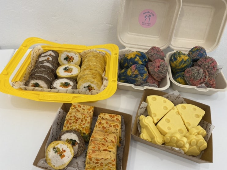  강아지 수제간식 만들기_강아지 김밥, 스쿱 쿠키, 삼색 테린, 치즈 푸딩