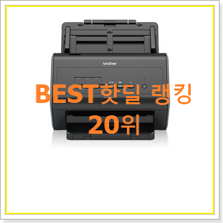  소유하고파 아이맥렌탈 인기 세일 TOP 20위