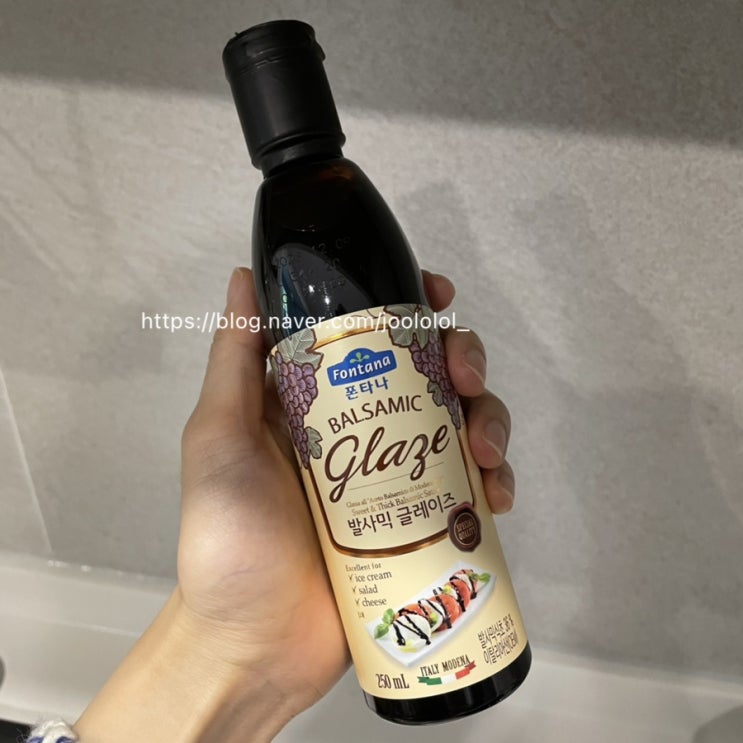  폰타나 발사믹 글레이즈 추천? (뭐랑 먹으면 좋을까?)