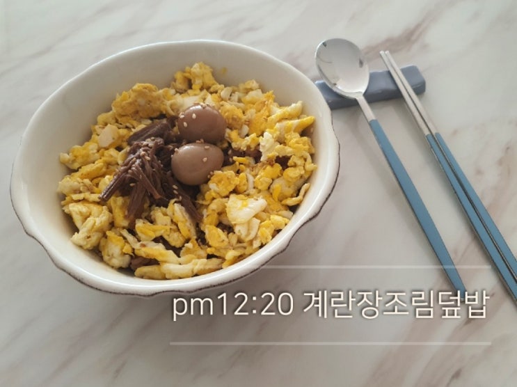  5월 27일 / 일상기록