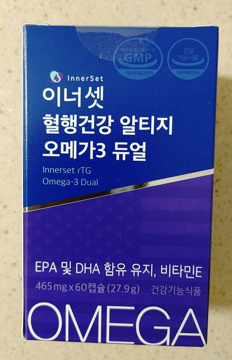 오메가3는 이너셋 혈행건강 알티지 오메가3로! 오메가3는 이너셋 혈행건강 알티지 오메가3로!