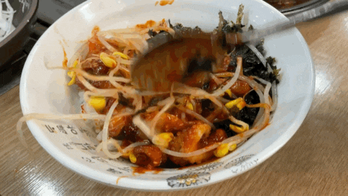  연신내 갈현동 맛집 : 전주 단지네 _ 쭈꾸미볶음 & 콩나물국밥