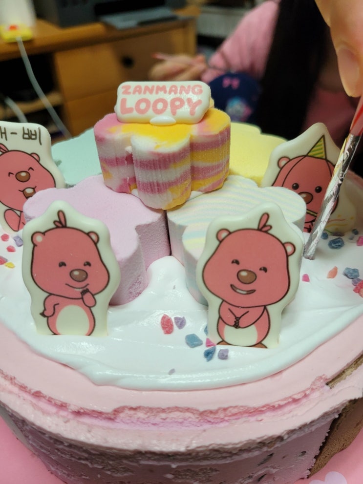 어제는 사모님 생신 어제는 사모님 생신
