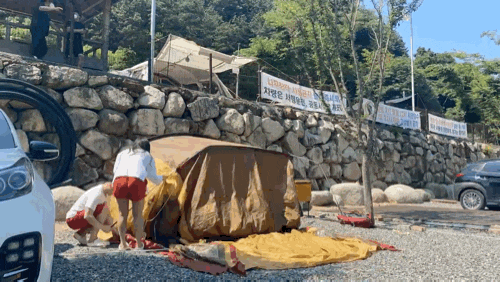  [울산 캠핑 1] 척과저수지힐링캠핑 이야기