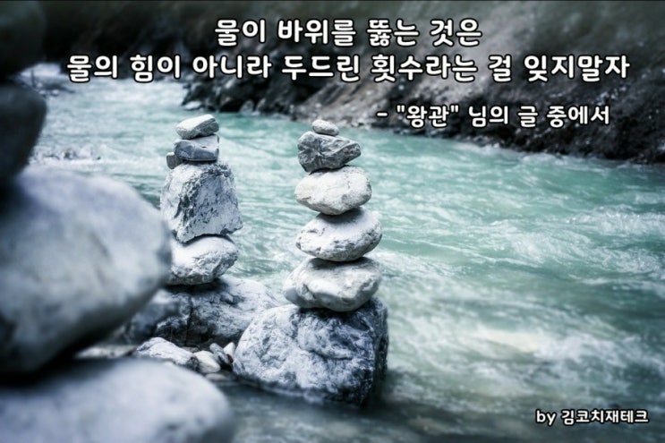  부거사이 [부동산 뉴스와 블로그] 5월 27일(목)