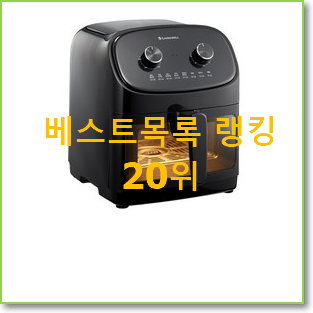  품질보증 아이패드에어사전예약 상품 베스트 성능 TOP 20위