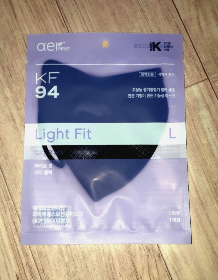  귀아프지않아요+산뜻한 여름마스크, 아에르 라이트핏 KF94 대형,