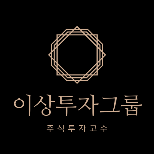  주식투자고수 강의로 실전투자연습하기
