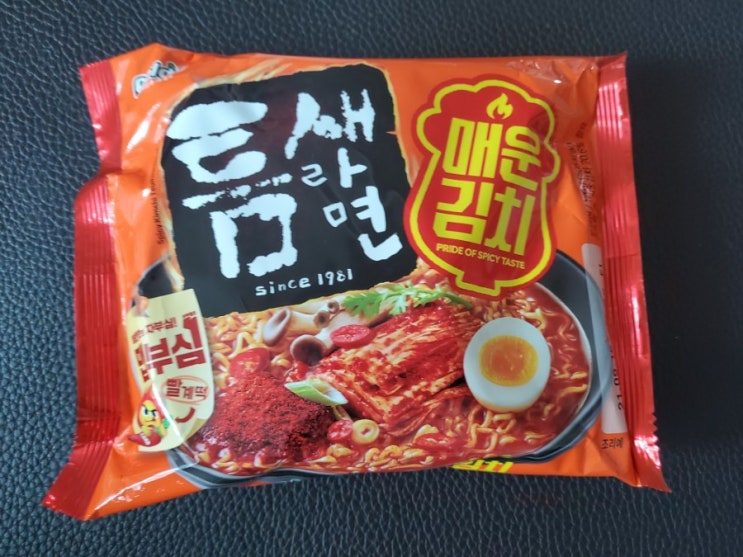  팔도 틈새라면 매운김치 너로정했다!