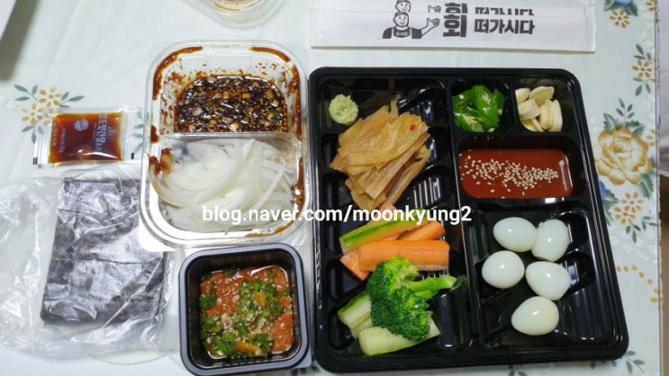  미조항맛집 포장 주문 남해맛집 유서방회떠가시다