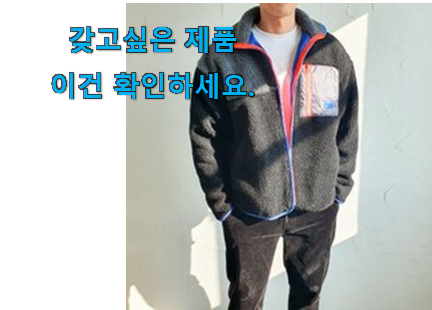 대박난 나이키 후드집업 공용 형광 상품 구성이 참 좋아요 대박난 나이키 후드집업 공용 형광 상품 구성이 참 좋아요