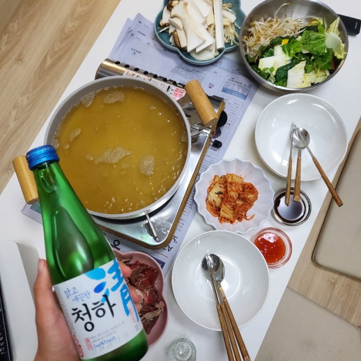  신혼일기14(아빠들 초대, 스마트홈 만들기, 남편 도시락 챙겨주기)