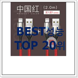 품절주의 아이패드구입 목록 인기 핫딜 TOP 20위 품절주의 아이패드구입 목록 인기 핫딜 TOP 20위
