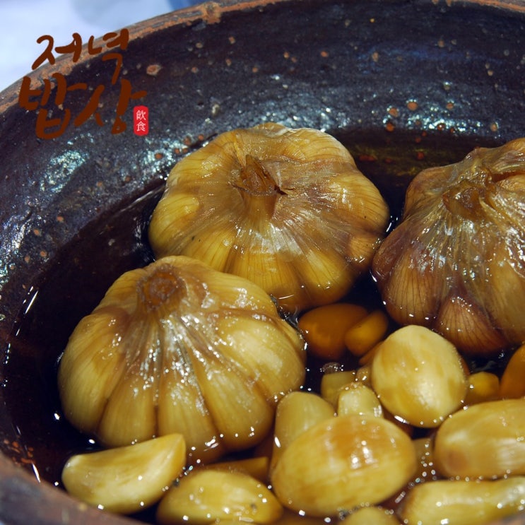 가성비 뛰어난 맛있는 가정식반찬 배달 절임 장아찌, 09_통마늘 / 1kg 추천해요 가성비 뛰어난 맛있는 가정식반찬 배달 절임 장아찌, 09_통마늘 / 1kg 추천해요