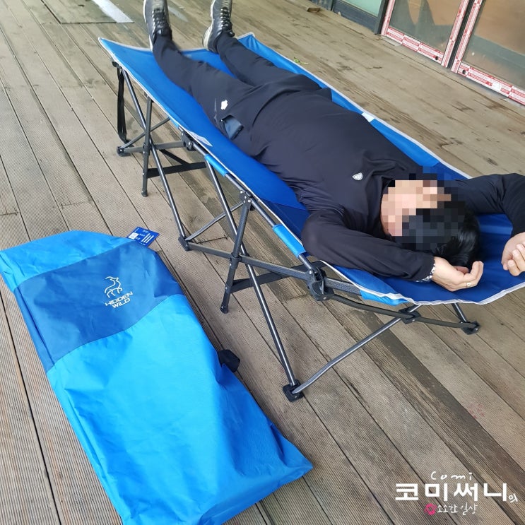 코스트코 할인 상품 히든 와이드 접이식 캠핑 간이침대 야전침대 코스트코 할인 상품 히든 와이드 접이식 캠핑 간이침대 야전침대
