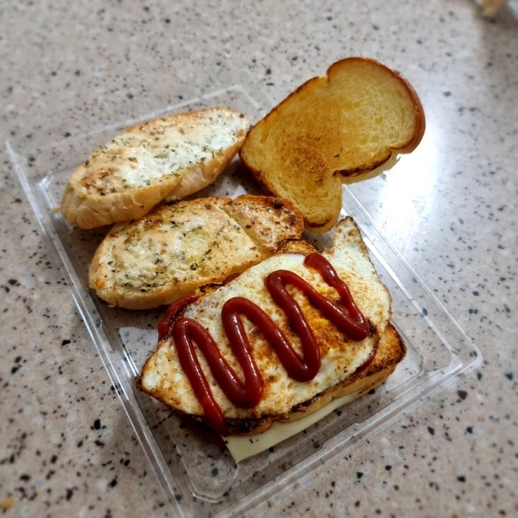  2021. 05. 28 한 주 동안 먹은 것들