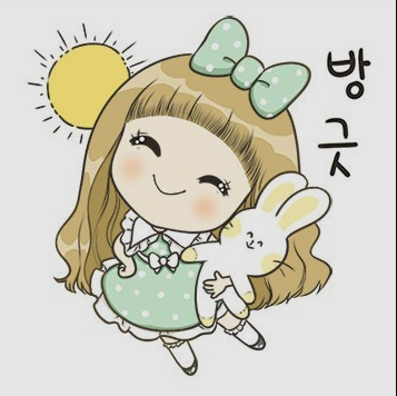  [거송마루] 이독밀 참좋은 시