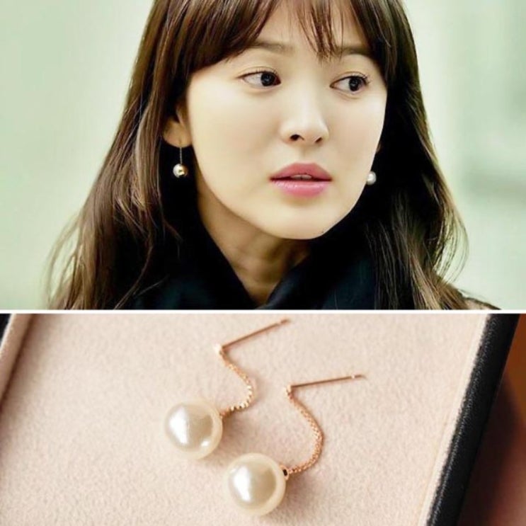 인기 많은 송혜교 진주 드롭 포인트 심플 귀걸이 ··· 인기 많은 송혜교 진주 드롭 포인트 심플 귀걸이 ···