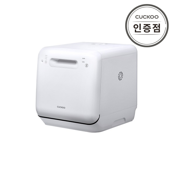 인기있는 쿠쿠 식기세척기 CDW-A0310TW ···