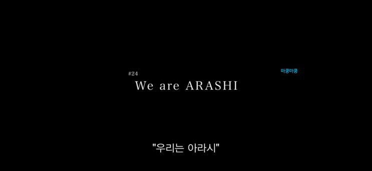  5월 28일 일상 기록.