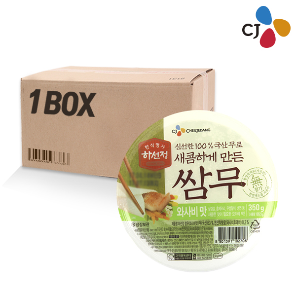 요즘 인기있는 CJ 하선정 쌈무와사비맛 350g(18개)/무절임 반찬 절임 무 고기, 1개 ···