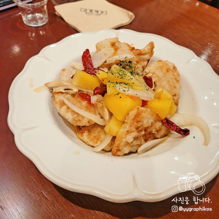  [서울시 서대문구 창천동] 프랜차이즈 감성 술집 - 금별맥주 신촌직영점